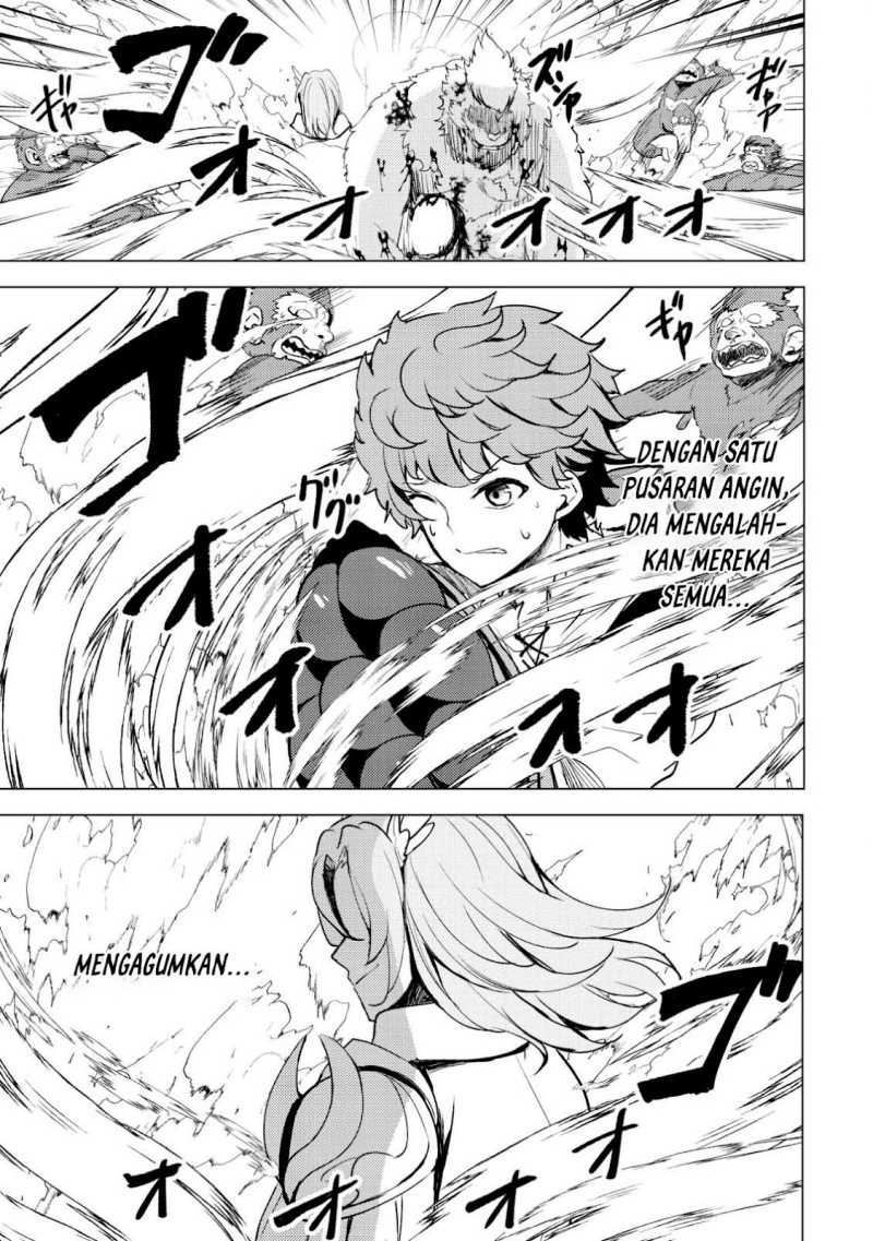 Dore dake Doryoku Shite mo Mannen Level 0 no Ore wa Tsuihou Sareta Chapter 01 Image 15