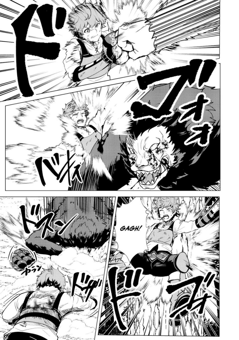 Dore dake Doryoku Shite mo Mannen Level 0 no Ore wa Tsuihou Sareta Chapter 01 Image 19