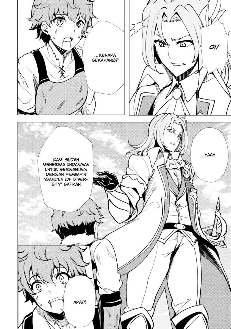 Dore dake Doryoku Shite mo Mannen Level 0 no Ore wa Tsuihou Sareta Chapter 01 Image 24