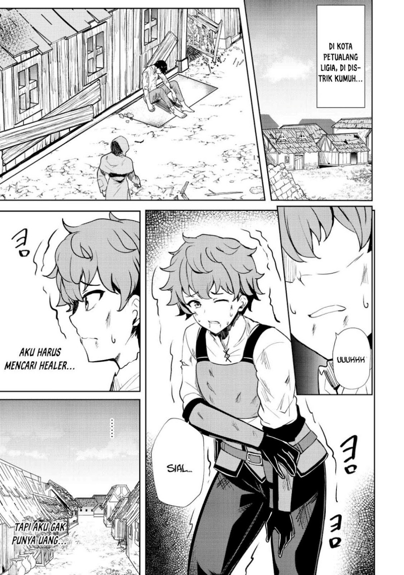 Dore dake Doryoku Shite mo Mannen Level 0 no Ore wa Tsuihou Sareta Chapter 01 Image 27