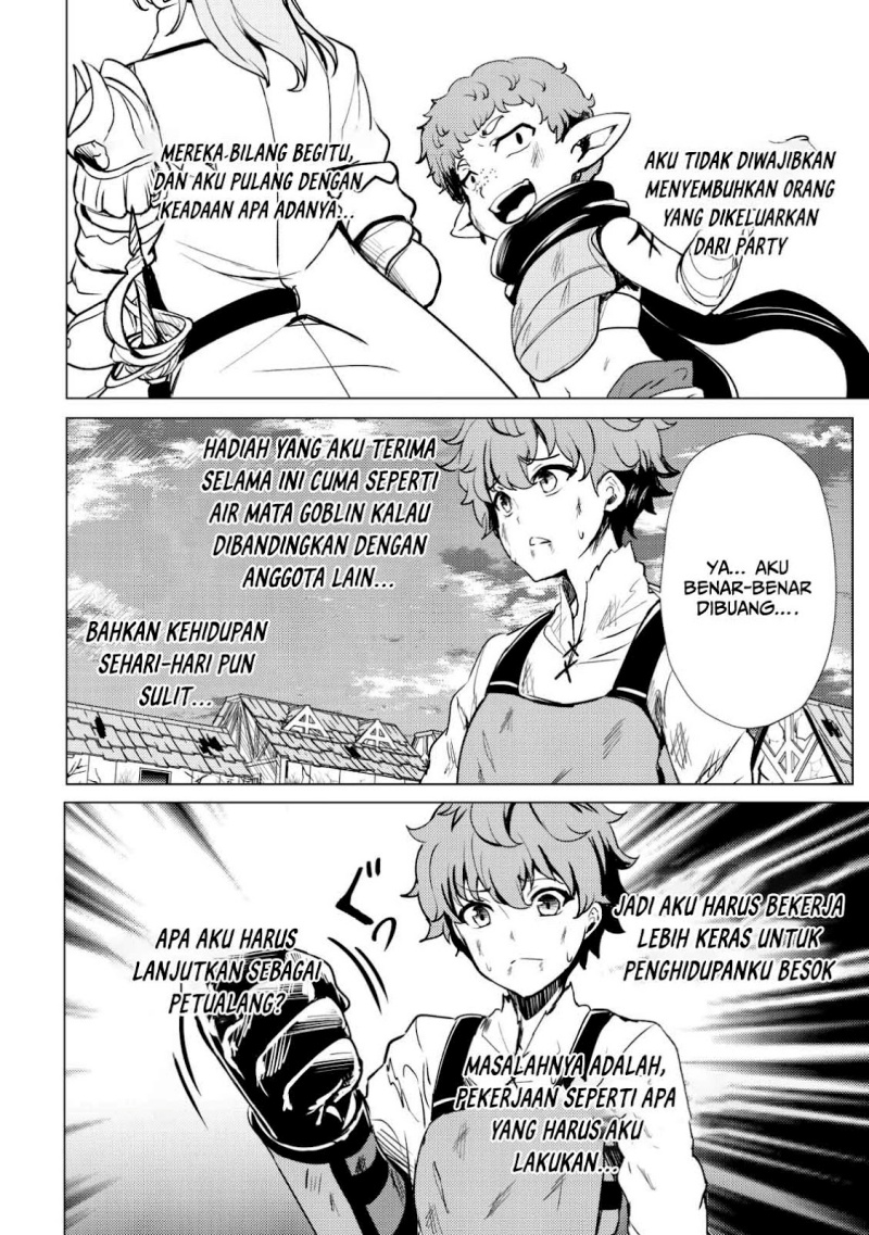 Dore dake Doryoku Shite mo Mannen Level 0 no Ore wa Tsuihou Sareta Chapter 01 Image 28