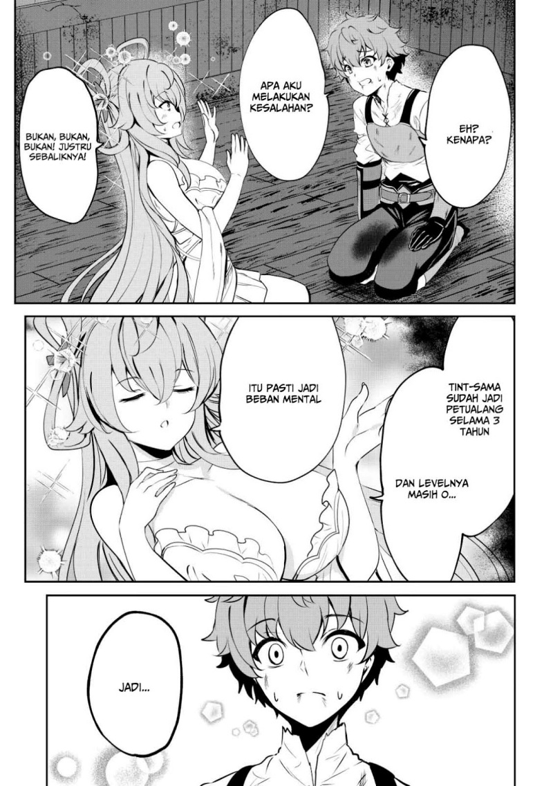 Dore dake Doryoku Shite mo Mannen Level 0 no Ore wa Tsuihou Sareta Chapter 02 Image 15