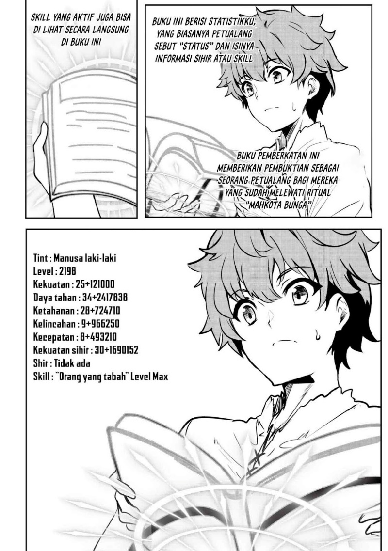 Dore dake Doryoku Shite mo Mannen Level 0 no Ore wa Tsuihou Sareta Chapter 02 Image 28