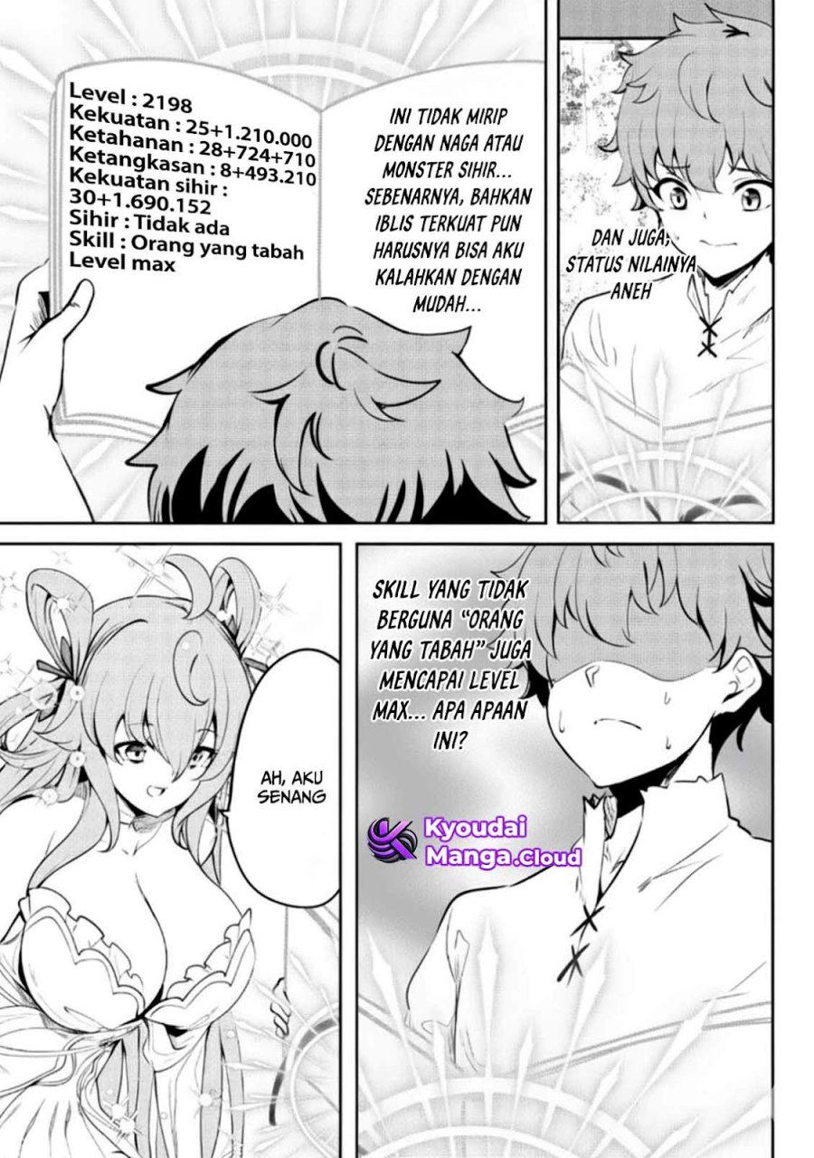 Dore dake Doryoku Shite mo Mannen Level 0 no Ore wa Tsuihou Sareta Chapter 03 Image 4