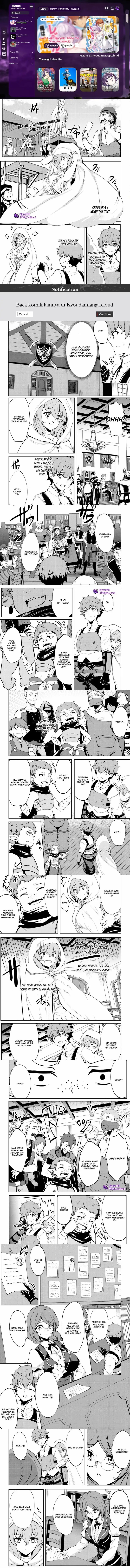 Dore dake Doryoku Shite mo Mannen Level 0 no Ore wa Tsuihou Sareta Chapter 04 Image 0