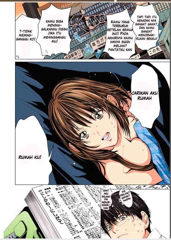 Minimum Chapter 02 Image 11