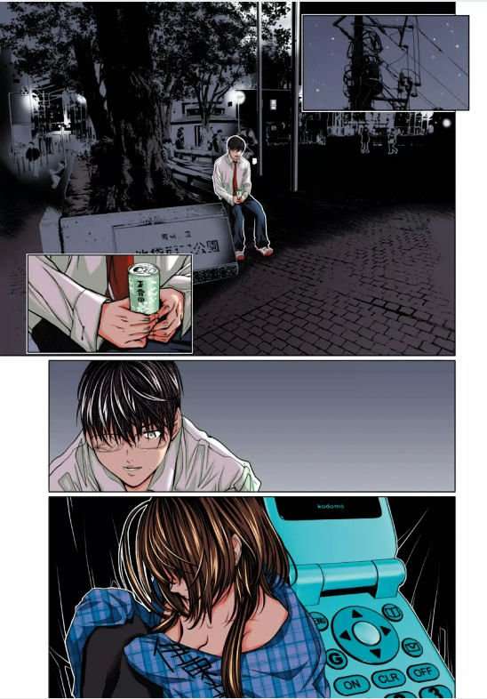 Minimum Chapter 02 Image 16