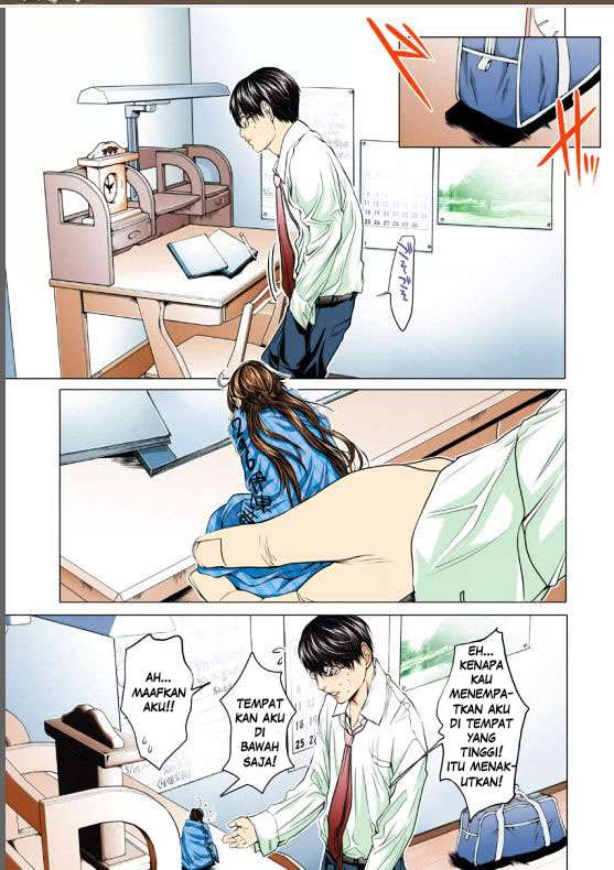 Minimum Chapter 03 Image 9