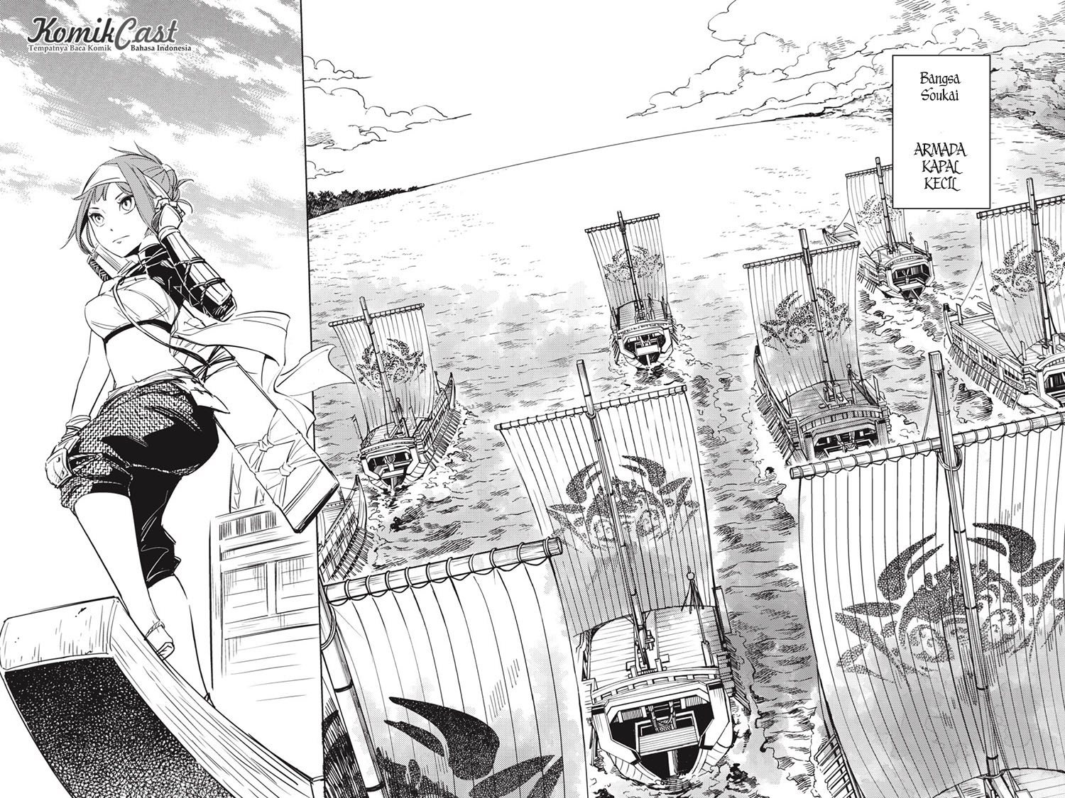Hinowa ga CRUSH! Chapter 01 Image 5