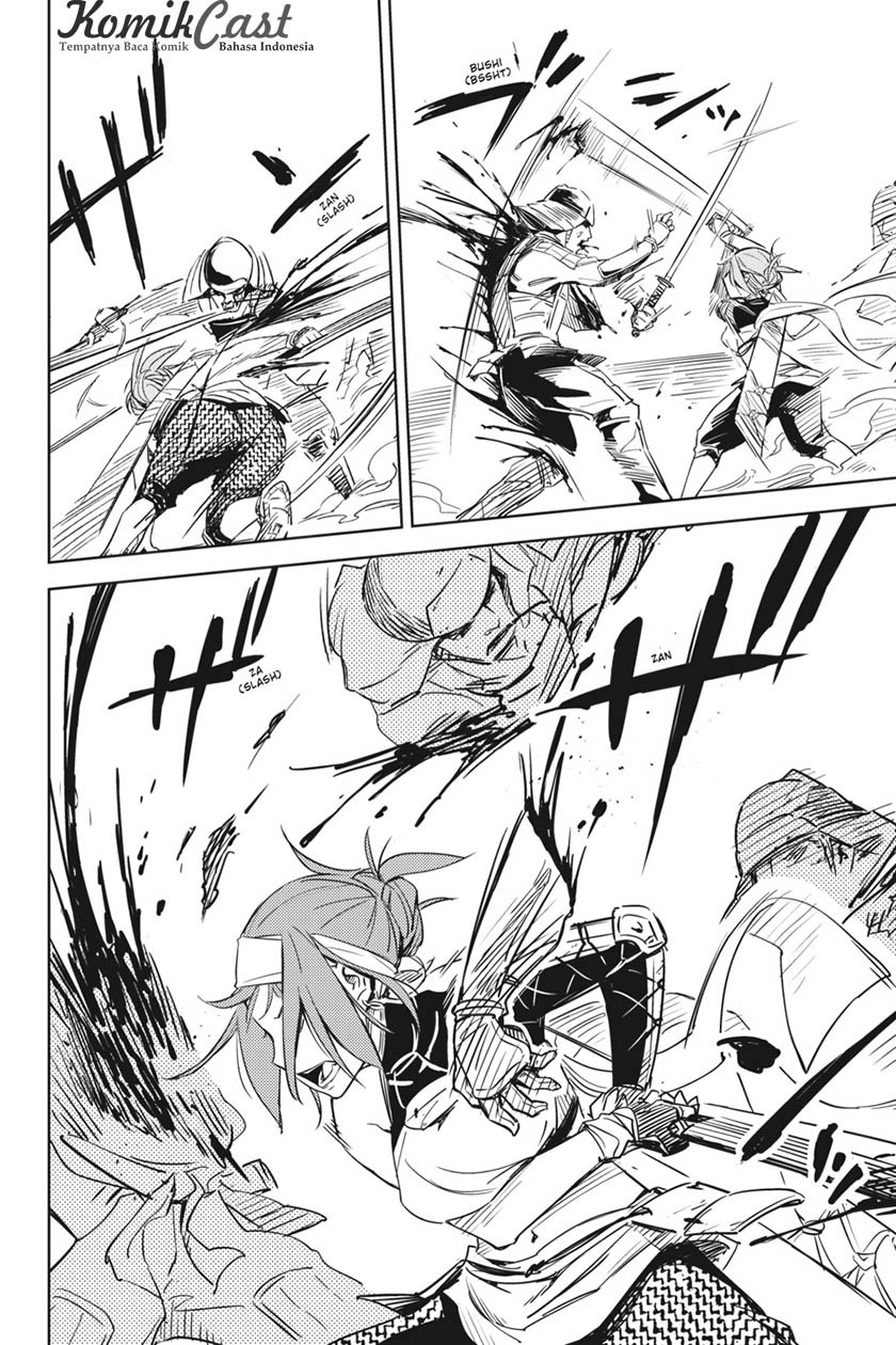 Hinowa ga CRUSH! Chapter 01 Image 29