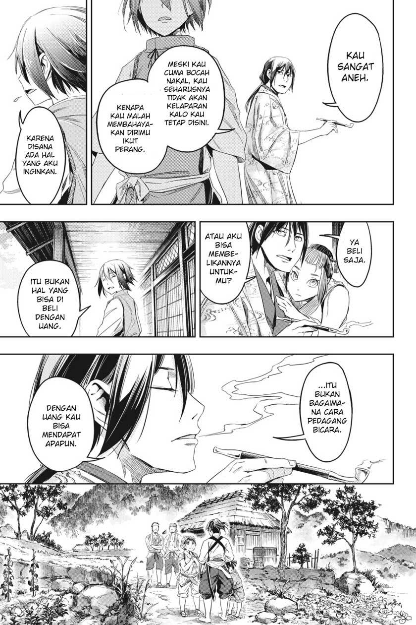 Hinowa ga CRUSH! Chapter 04 Image 6