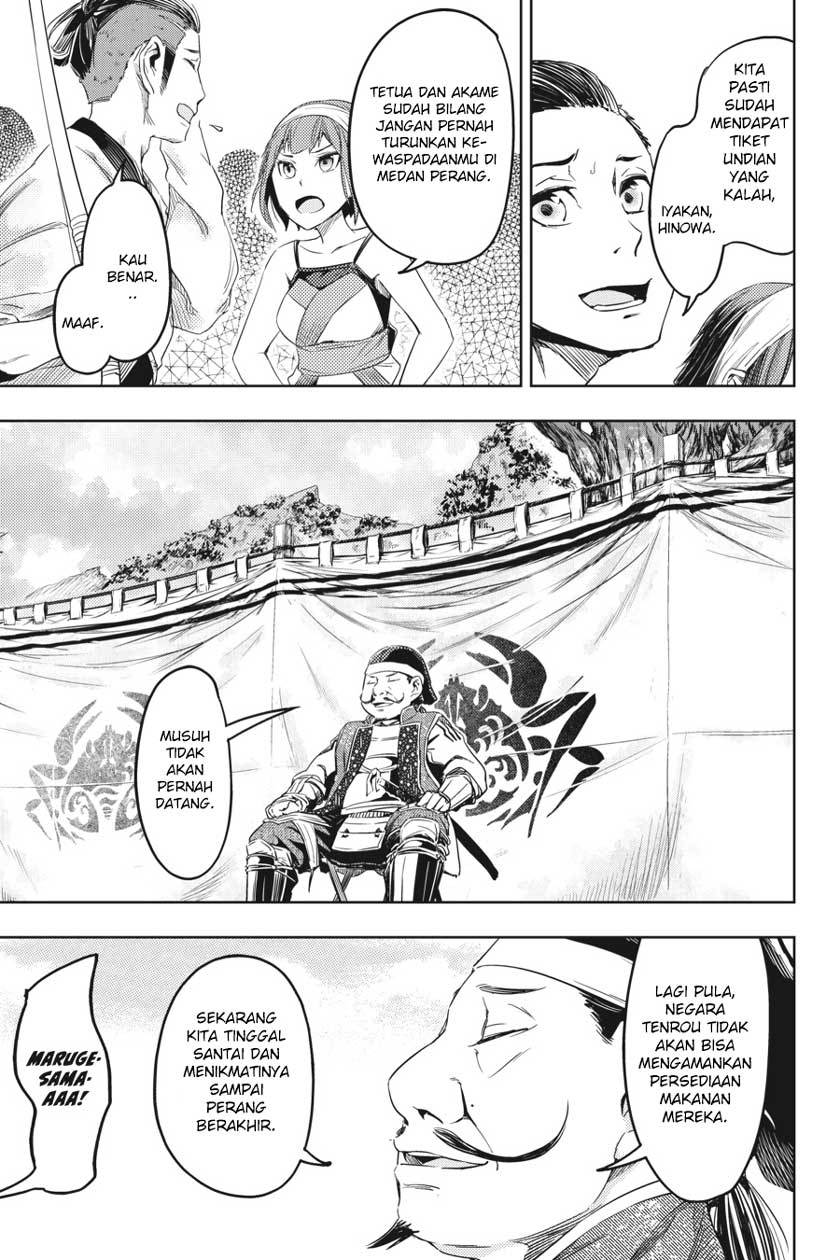 Hinowa ga CRUSH! Chapter 04 Image 24