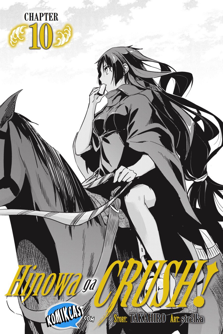 Hinowa ga CRUSH! Chapter 10 Image 1