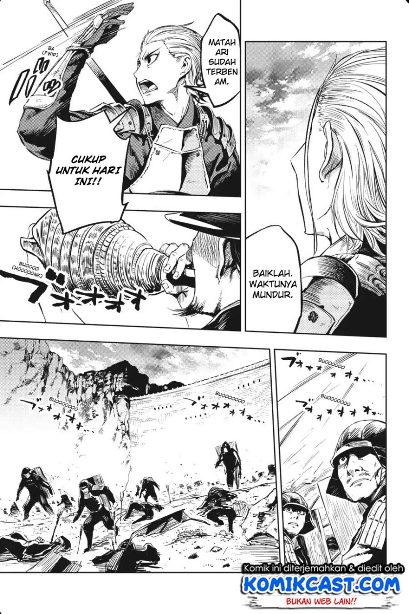 Hinowa ga CRUSH! Chapter 13 Image 18