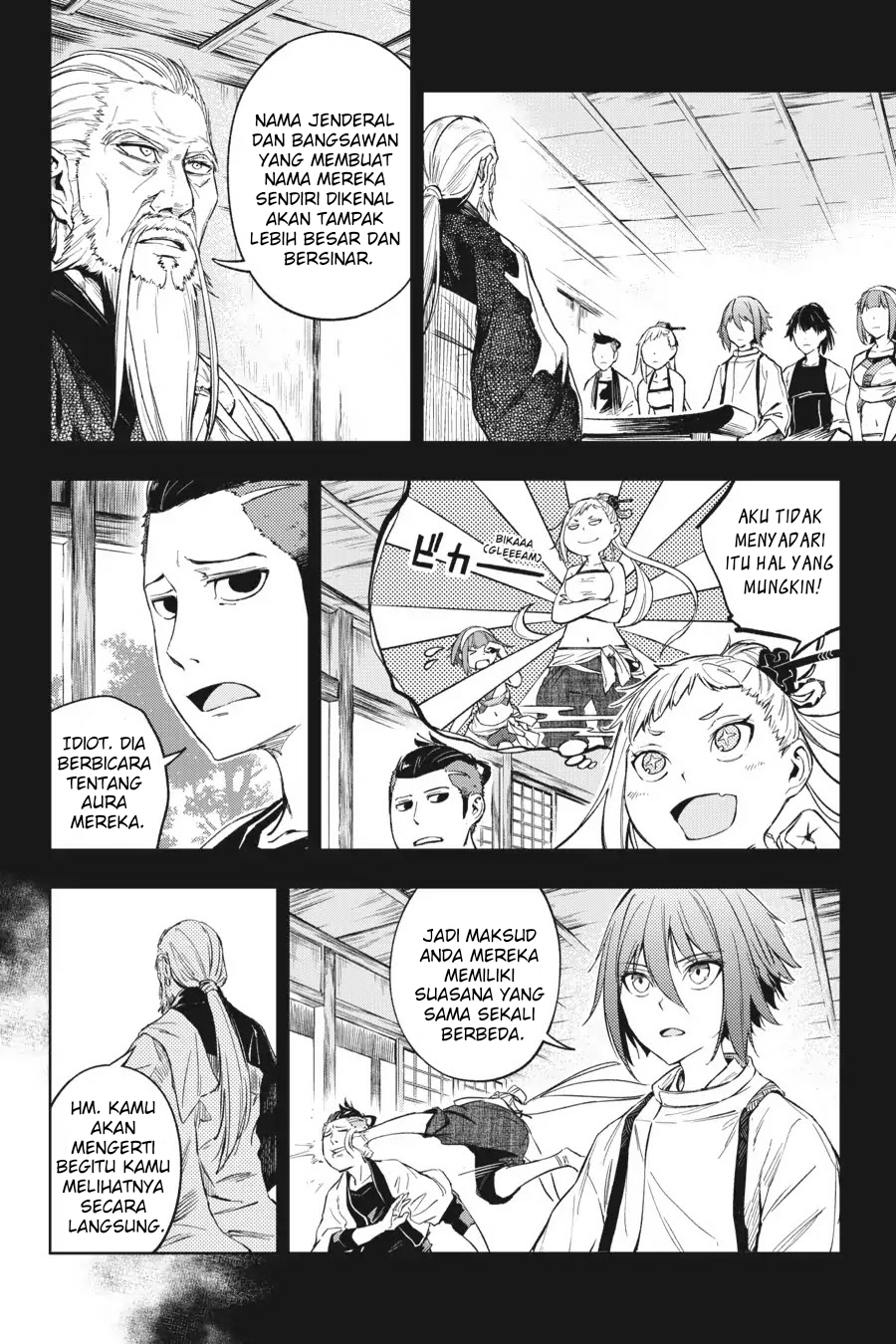 Hinowa ga CRUSH! Chapter 14 Image 3