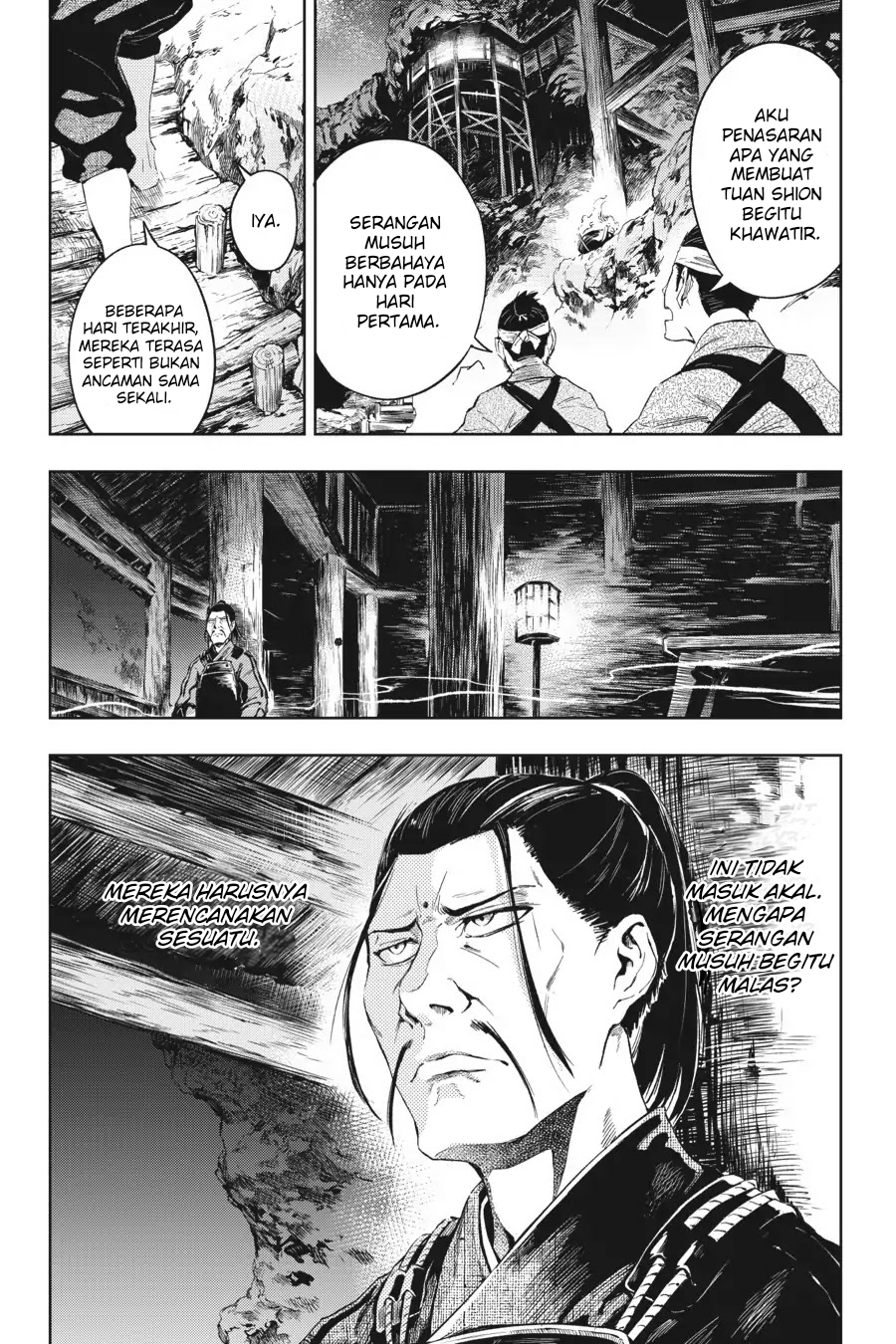 Hinowa ga CRUSH! Chapter 14 Image 7