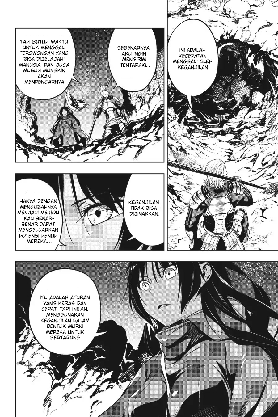 Hinowa ga CRUSH! Chapter 14 Image 13