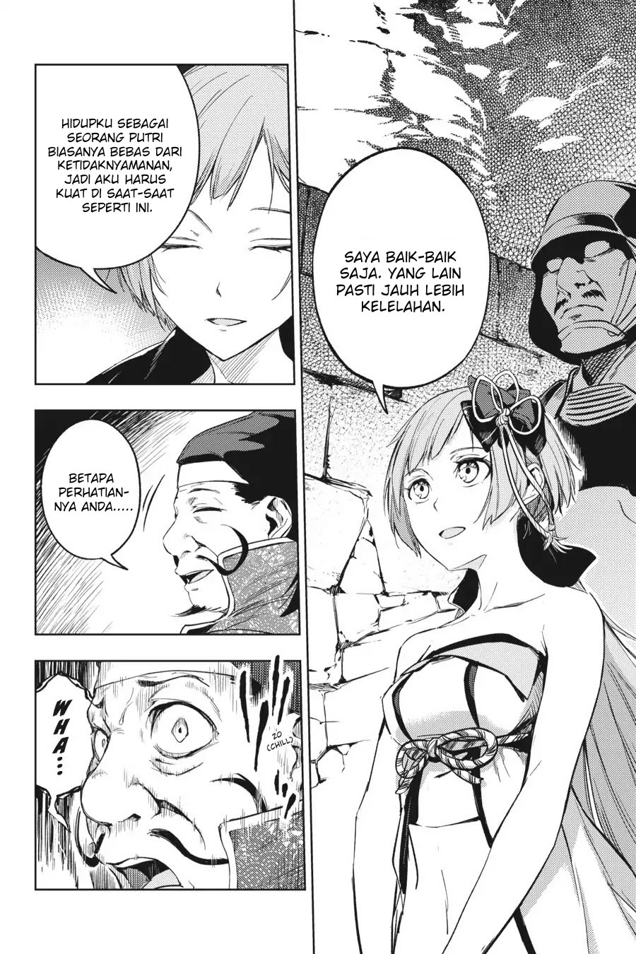 Hinowa ga CRUSH! Chapter 14 Image 17