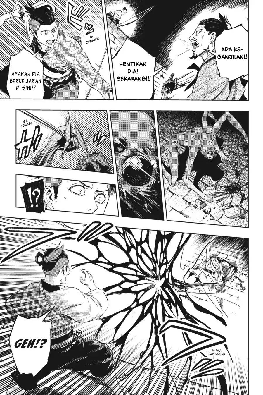 Hinowa ga CRUSH! Chapter 14 Image 20