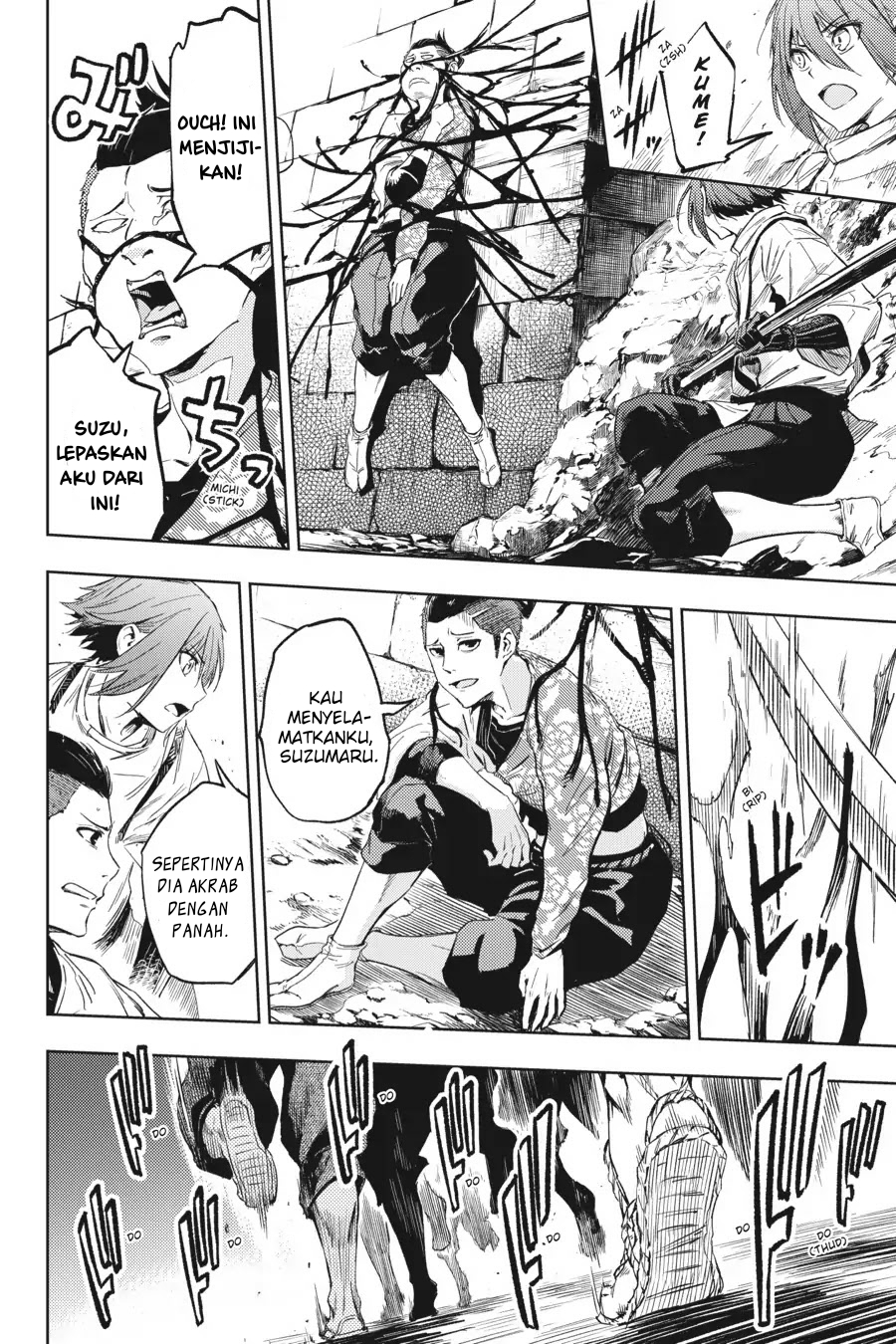 Hinowa ga CRUSH! Chapter 14 Image 21