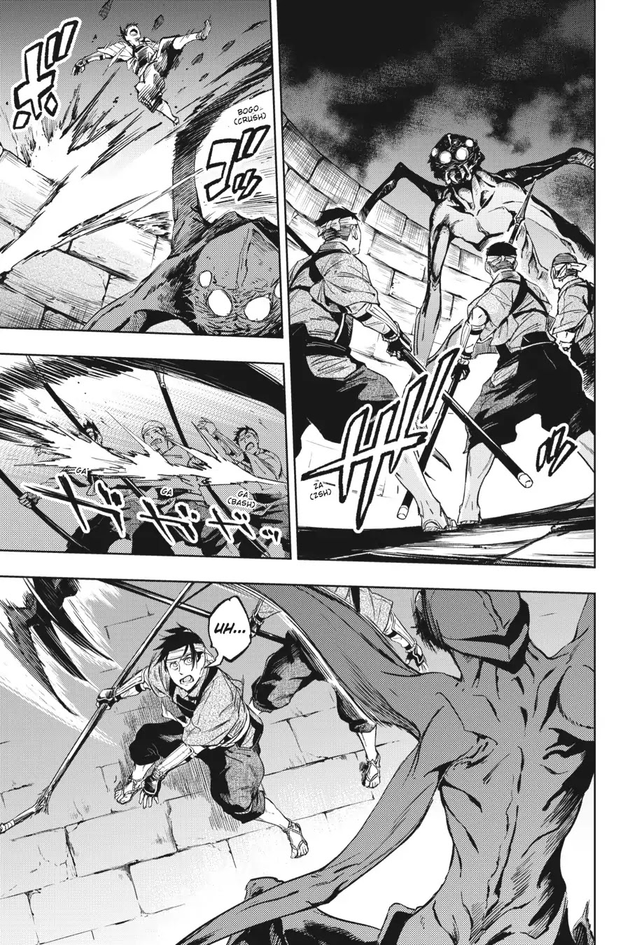 Hinowa ga CRUSH! Chapter 14 Image 22