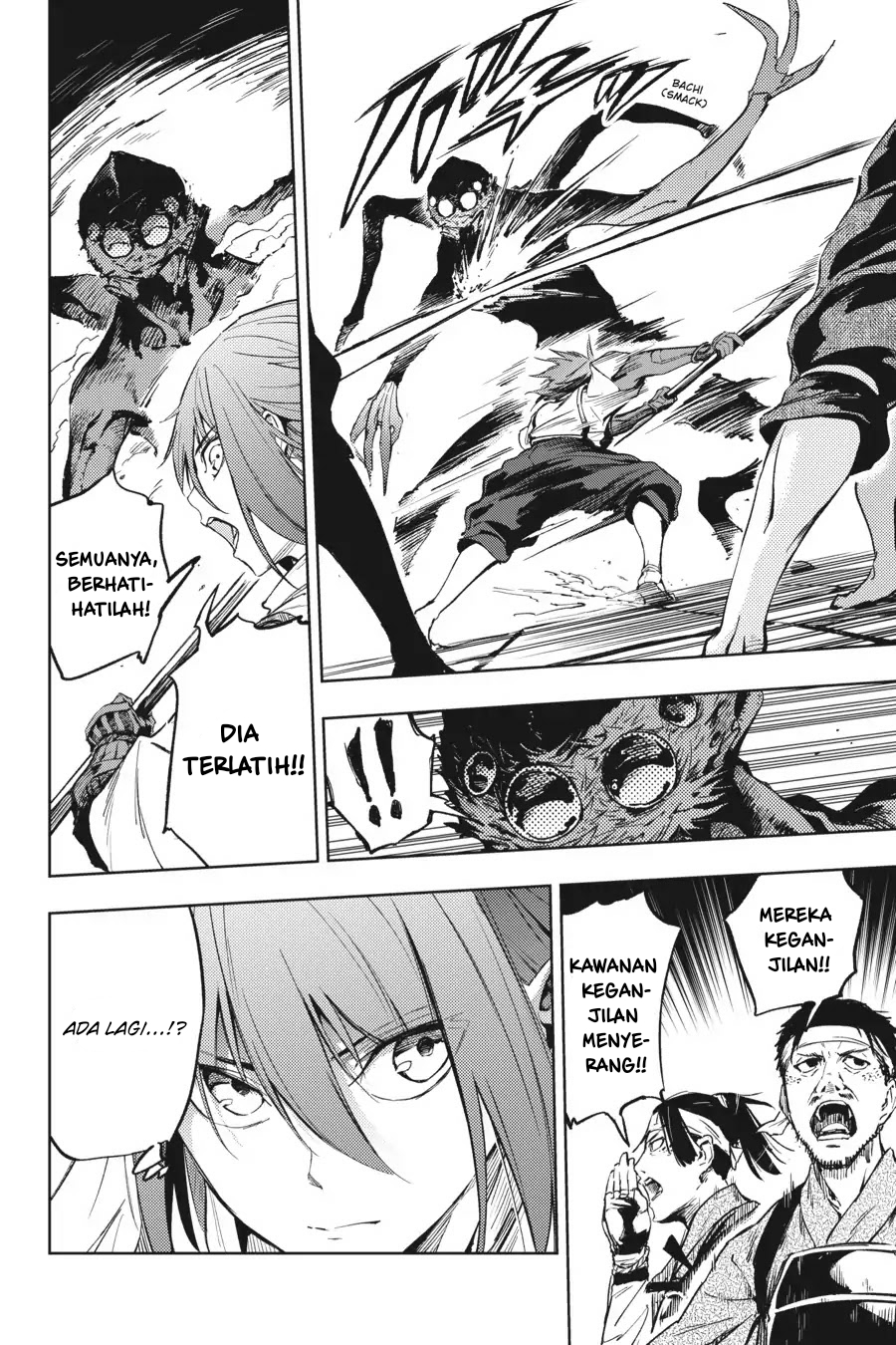 Hinowa ga CRUSH! Chapter 14 Image 23