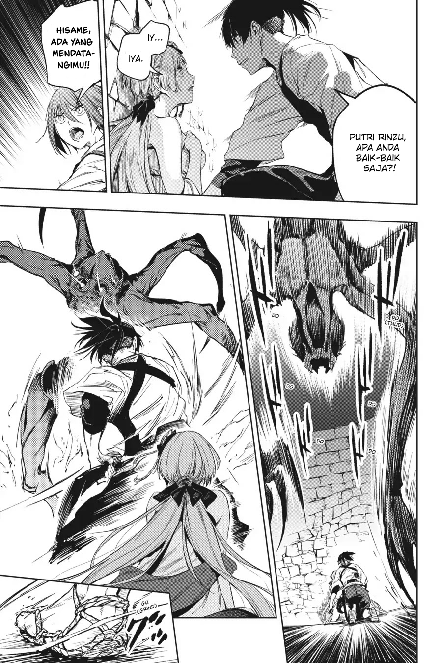 Hinowa ga CRUSH! Chapter 14 Image 24
