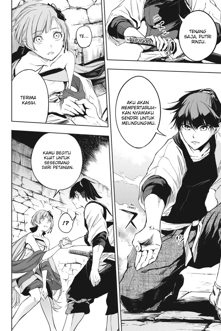 Hinowa ga CRUSH! Chapter 14 Image 26