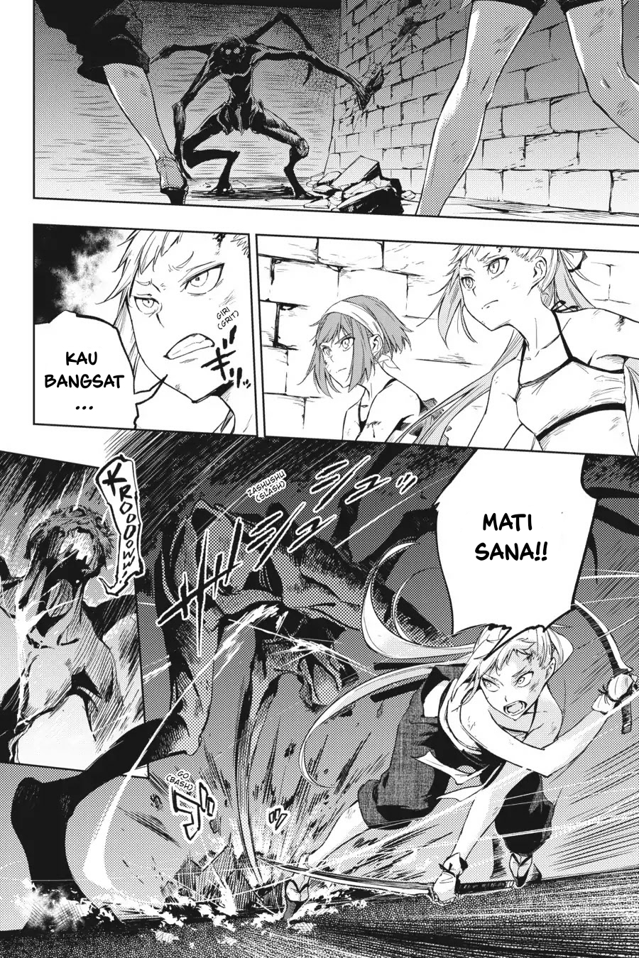 Hinowa ga CRUSH! Chapter 14 Image 28