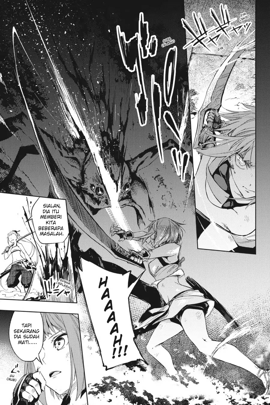 Hinowa ga CRUSH! Chapter 14 Image 29