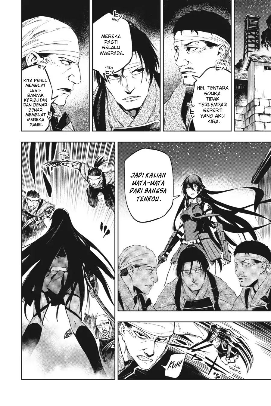 Hinowa ga CRUSH! Chapter 15 Image 12