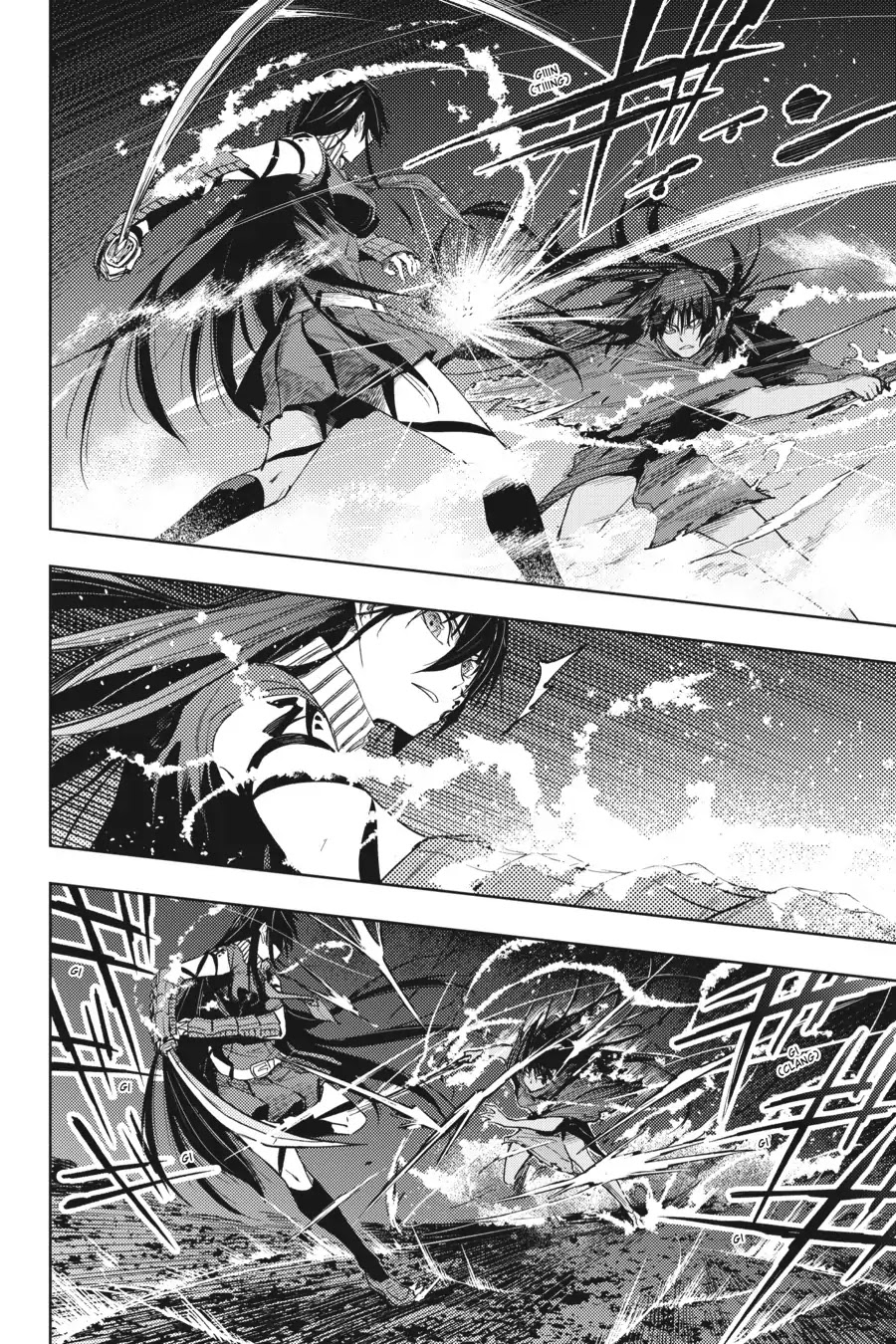 Hinowa ga CRUSH! Chapter 16 Image 5