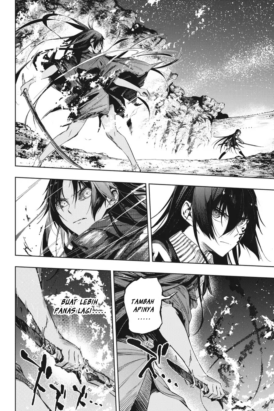 Hinowa ga CRUSH! Chapter 16 Image 12