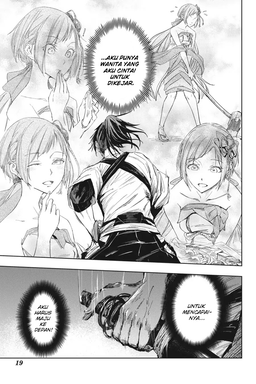 Hinowa ga CRUSH! Chapter 16 Image 19