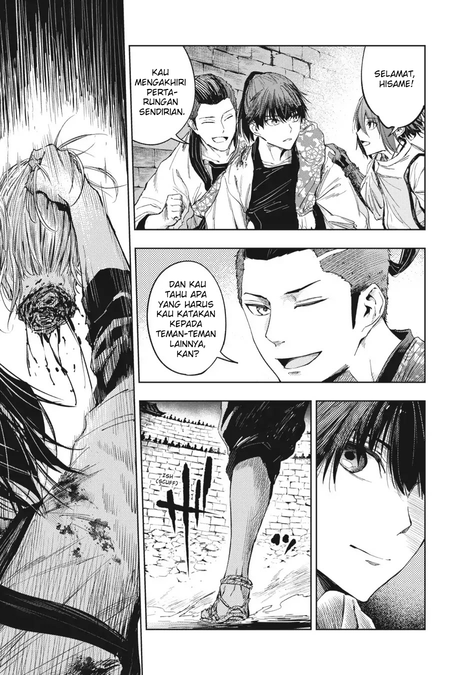 Hinowa ga CRUSH! Chapter 16 Image 30