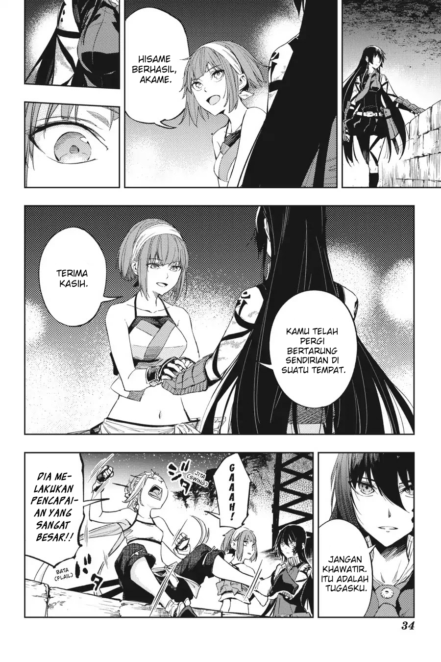 Hinowa ga CRUSH! Chapter 16 Image 32