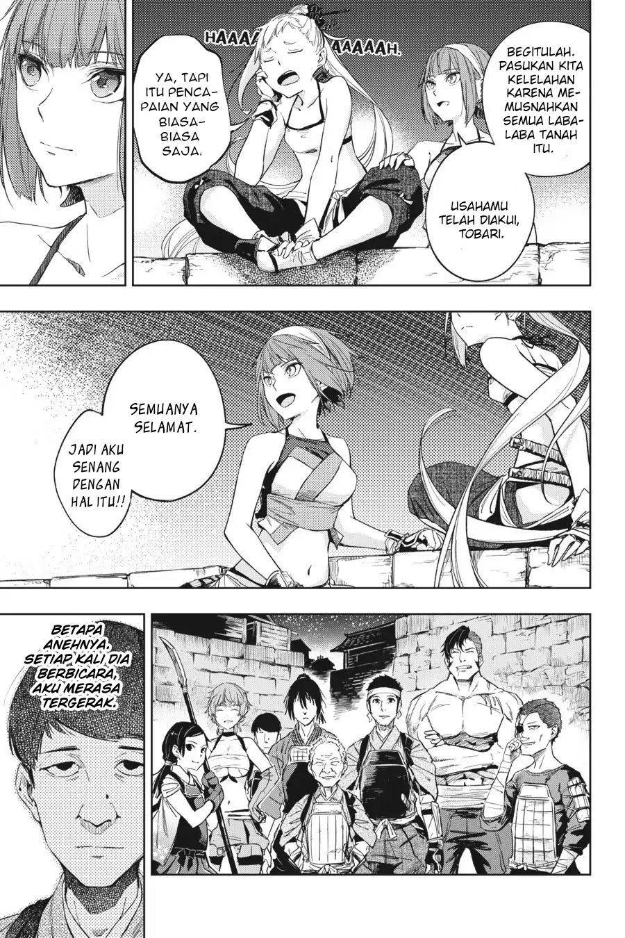 Hinowa ga CRUSH! Chapter 16 Image 33