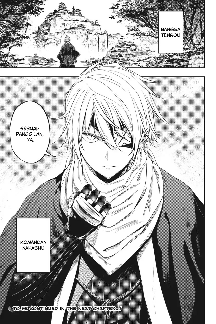 Hinowa ga CRUSH! Chapter 16 Image 37