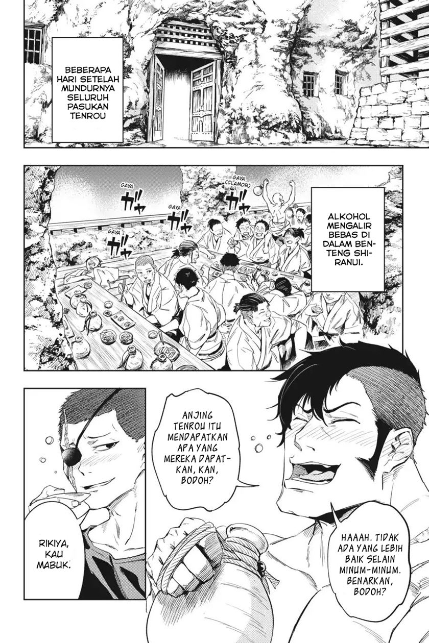 Hinowa ga CRUSH! Chapter 17 Image 4
