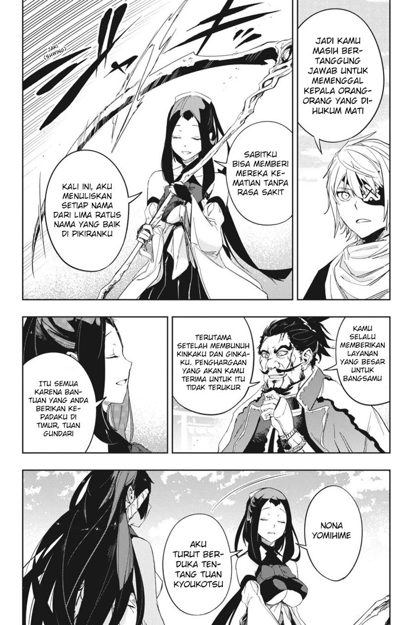 Hinowa ga CRUSH! Chapter 18 Image 15