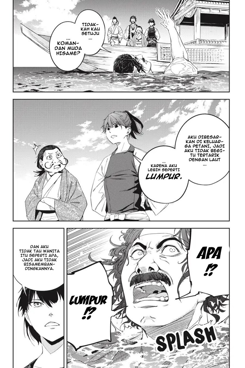 Hinowa ga CRUSH! Chapter 19 Image 6
