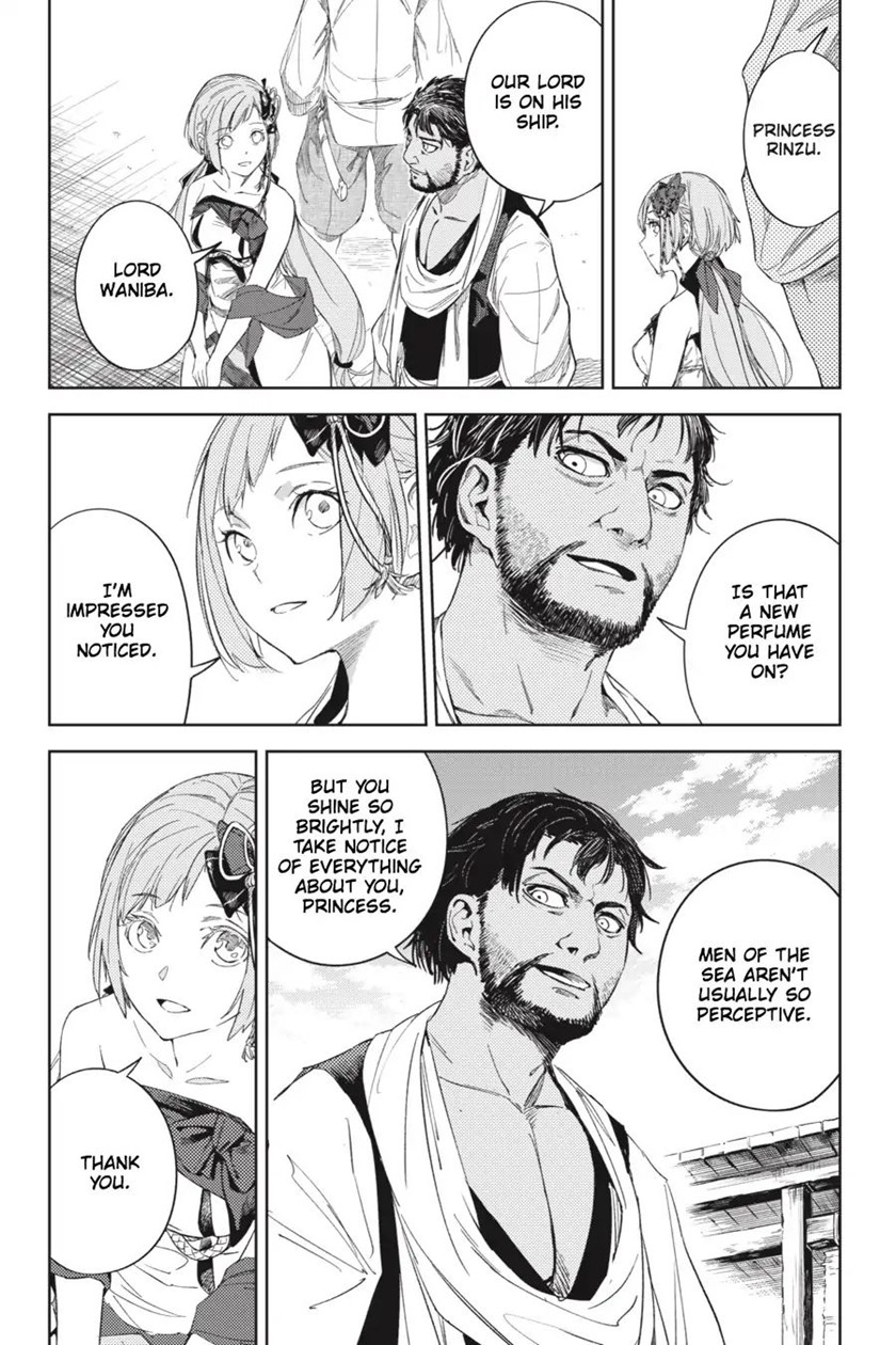 Hinowa ga CRUSH! Chapter 19 Image 14