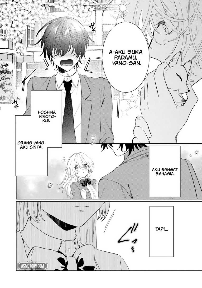 Migawari de Totsuida Reikoku Kokuou wa Hatsukoi Aitedeshita Chapter 01 Image 5