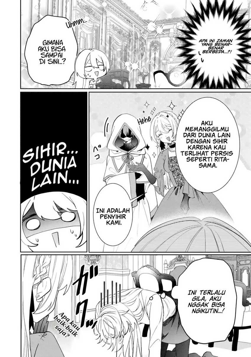 Migawari de Totsuida Reikoku Kokuou wa Hatsukoi Aitedeshita Chapter 01 Image 13