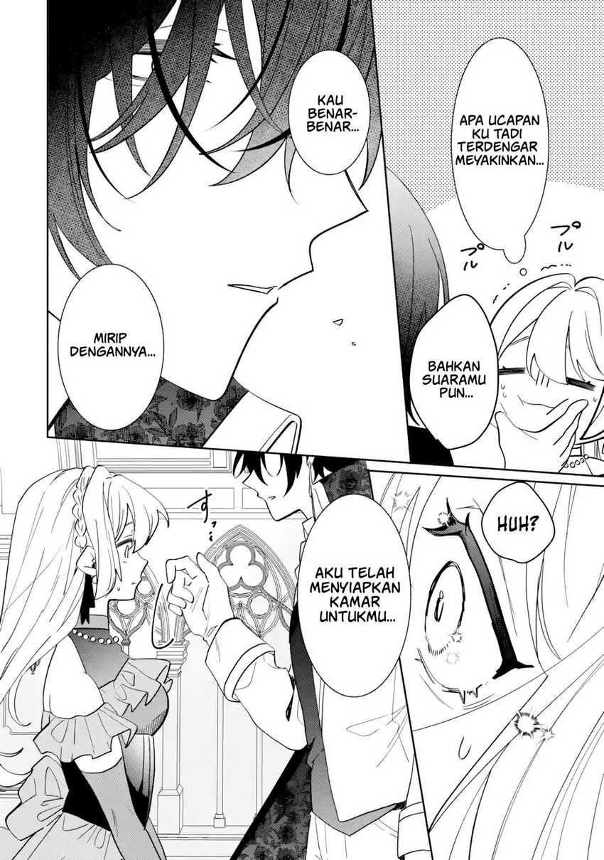 Migawari de Totsuida Reikoku Kokuou wa Hatsukoi Aitedeshita Chapter 01 Image 27