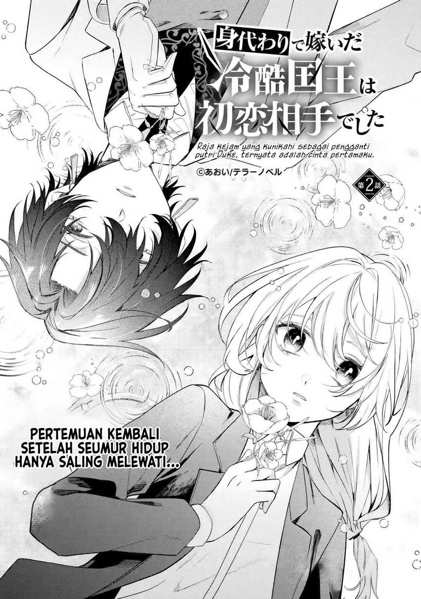 Migawari de Totsuida Reikoku Kokuou wa Hatsukoi Aitedeshita Chapter 02 Image 1