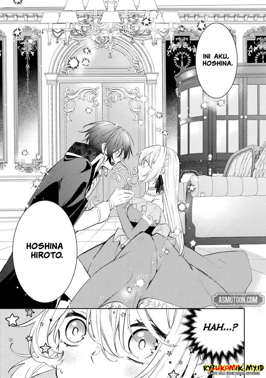 Migawari de Totsuida Reikoku Kokuou wa Hatsukoi Aitedeshita Chapter 02 Image 3