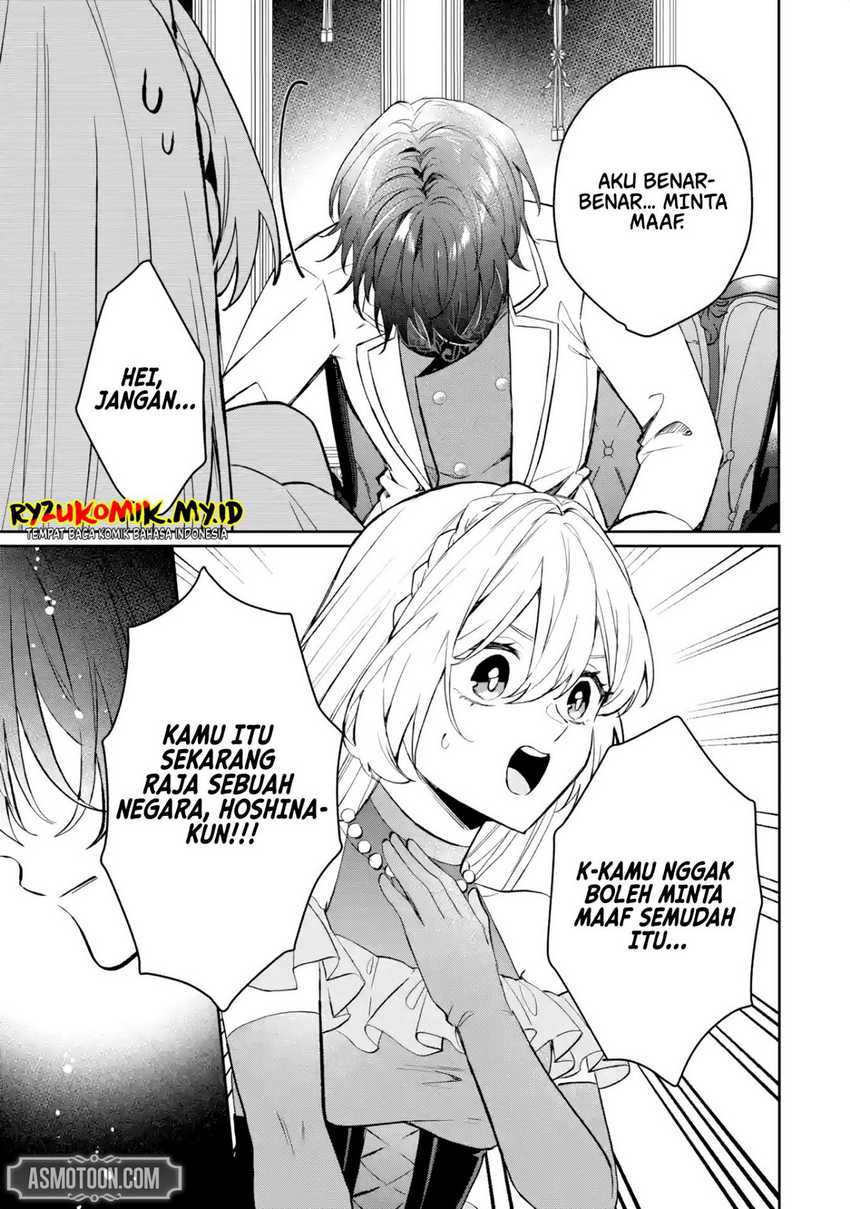 Migawari de Totsuida Reikoku Kokuou wa Hatsukoi Aitedeshita Chapter 02 Image 9