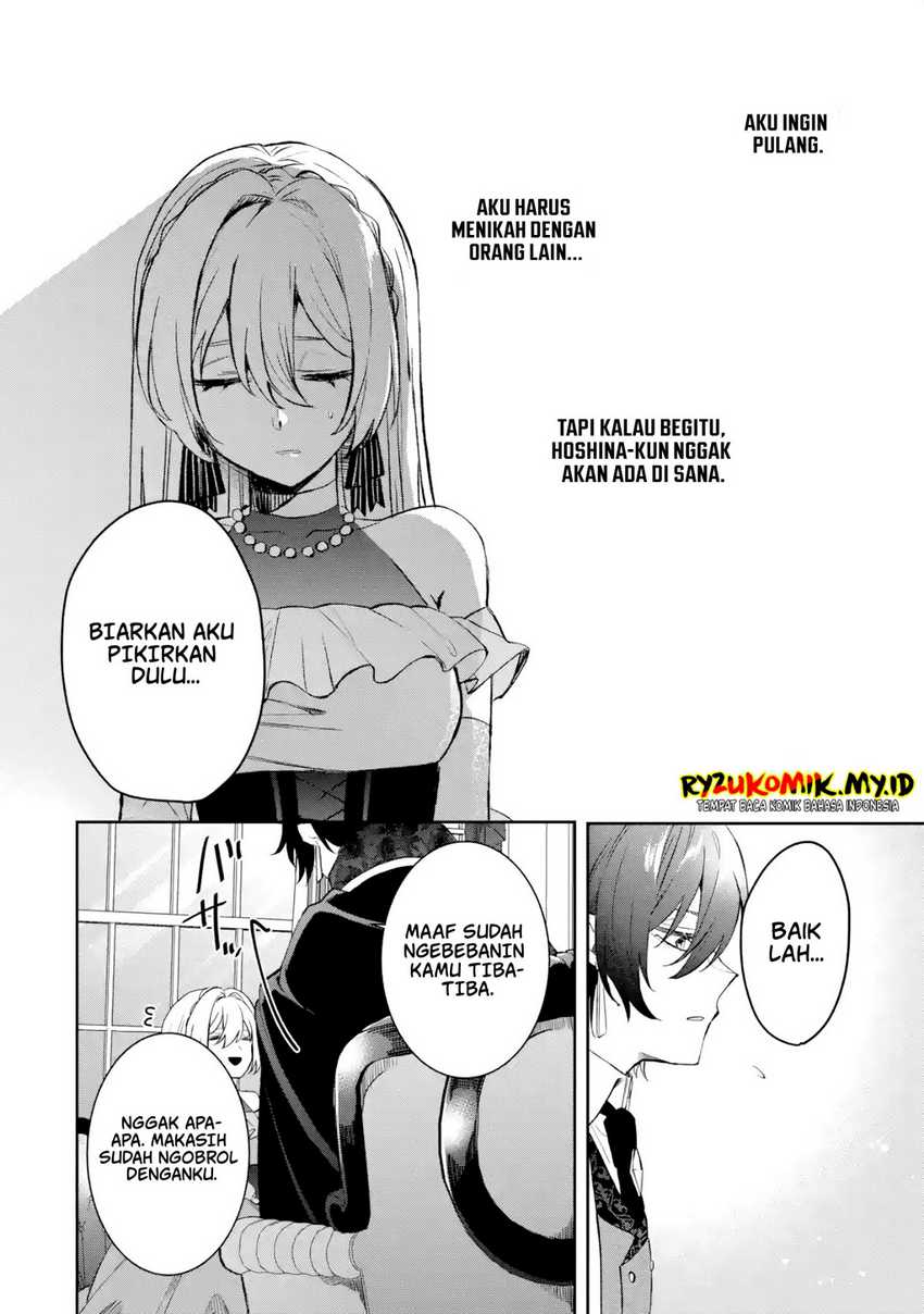 Migawari de Totsuida Reikoku Kokuou wa Hatsukoi Aitedeshita Chapter 02 Image 22