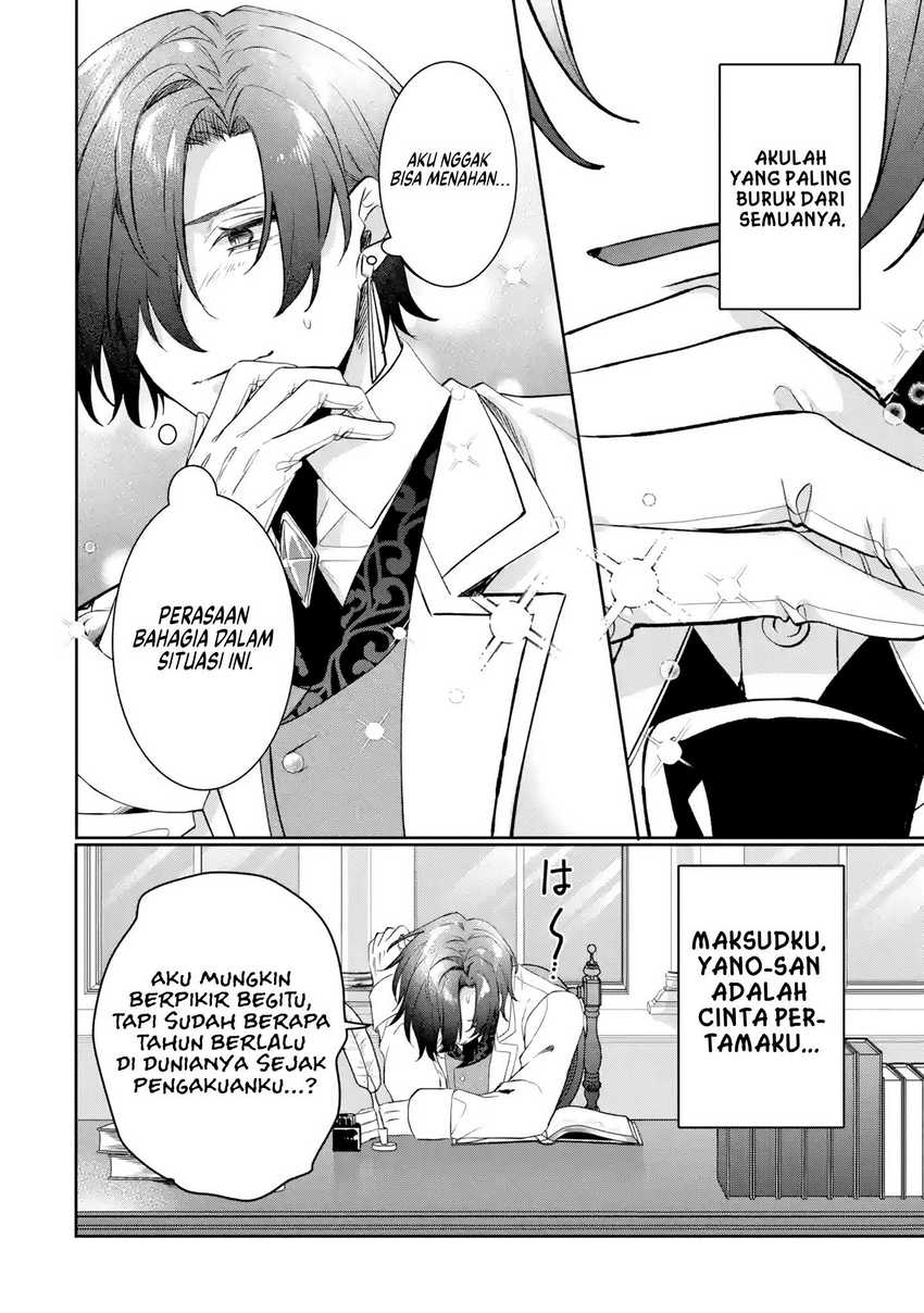 Migawari de Totsuida Reikoku Kokuou wa Hatsukoi Aitedeshita Chapter 02 Image 28